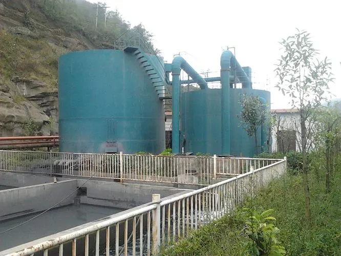 华体会-煤矿废水处理设备 